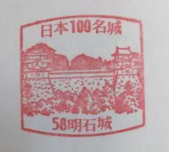 ヨッシー様 リクエスト 5点 まとめ商品