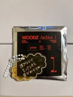 3/20まで値下げ WOODZ スンヨン MOODI キーリング Amazon.co.jp: WOODZ - [2025 WOODZ DAY] MOODI PLUSH KEYRING
