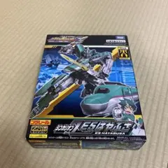 Item thumbnail for item 8179bc80-8661-4bf5-9bd2-3ff4ed482de6