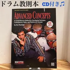 Item thumbnail for item 8607de62-e008-44d0-8169-7091244b7fd1