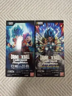 ドラゴンボールヒーローズ ブースターセレクションパック 未開封BOX