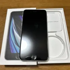 iPhone SE 第二世代