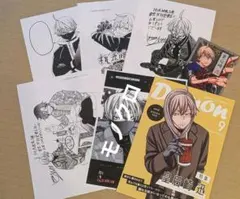 皇后崎迅 グッズセット 2025年最新】皇后崎迅 特典の人気アイテム - メルカリ