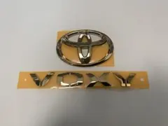 90系VOXY(ヴォクシー) ゴールドエンブレム フロント＆リア2点セット