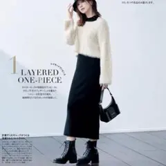 ■美品NATURAL BEAUTY BASICフェザーニットレイヤードワンピース