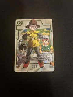 59＆260様 リクエスト 2点 まとめ商品