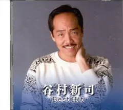 2026年最新】谷村新司昴の人気アイテム - メルカリ