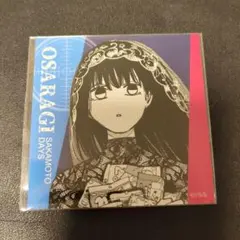サカモトデイズ アートカード 大佛 | Mercari
