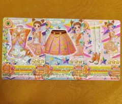 みゆ様 リクエスト 2点 まとめ商品