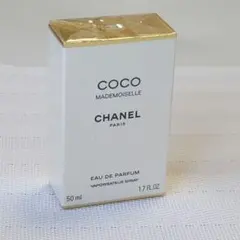 未開封　シャネル ココ マドモアゼル EAU DE PARFUM 50ml