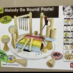 I'm TOY Melody Go Round Pastel 知育玩具のサムネイル