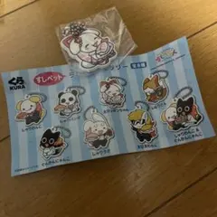 くら寿司　すしペット　ラバーアクセサリー