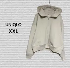 《UNIQLO》ドライスウェットフルジップパーカ 02 LIGHT GRAY