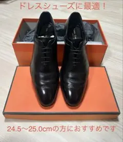 クイン・クラシコ ホールカット39