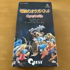 伝説のオウガバトル タロットカード 超復刻版 - メルカリ