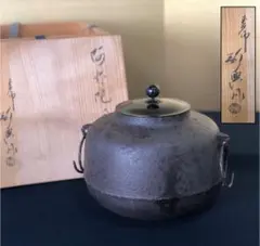 Item thumbnail for item c00be9d0-be49-4647-a774-7f11c8543f73