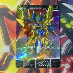 2026年最新】ゴッドガンダム カードの人気アイテム - メルカリ