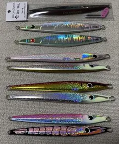 羽田ジグ HADA工房 ハダジグBREED Otter Tail | Mercari