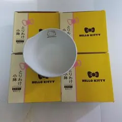 ハローキティ取り分け小鉢