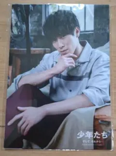 SnowMan　宮舘涼太　公式写真