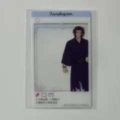 2026年最新】刀剣乱舞 都結び クリアカードの人気アイテム - メルカリ