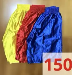 バスパン バスケットボールウェア 3枚　wundou 150cm 3枚セットのサムネイル