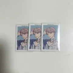 パラライ Paradox Live 燕 夏準 ハジュン　Gプリ 3枚セット