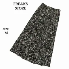 【美品】 フリークスストア ロングスカート フレア 豹柄 綺麗め 春夏 M