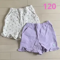 【新品】120cm プティマイン　フリルショートパンツセット　さくらんぼ