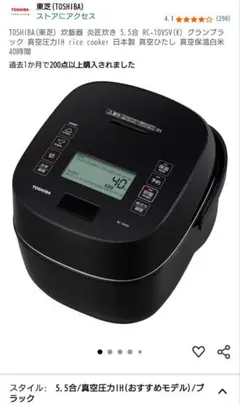 2025年最新】RC-10VSVの人気アイテム - メルカリ