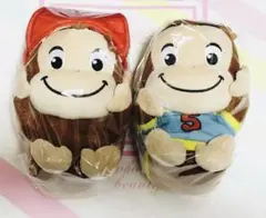 【新品・タグ付き】おさるのジョージ ぬいぐるみ 2体セット