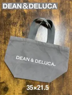 ☆DEAN & DELUCA トートバッグ グレー