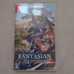 新品未開封 ファンタジアン ネオディメンジョン Switch Amazon.co.jp: FANTASIAN Neo Dimension -Switch : Video Games