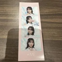 2026年最新】富田菜々風の人気アイテム - メルカリ