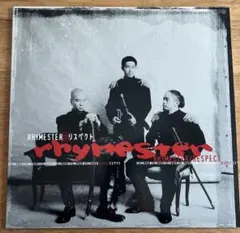 Rhymester レコード3枚セット Rhymester / Respect (LP), Next Level | 中古レコード通販 大阪 Root