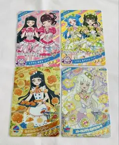 ひみつのアイプリ　アイプリ　つむぎ　星4 わくわくベーカリー　ルミナスフローラ