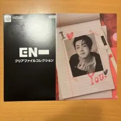 ENHYPEN ジェイ クリアファイル