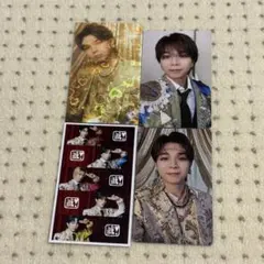 M!LK 塩﨑太智 好きすぎて滅 爆裂愛してる トレカセット