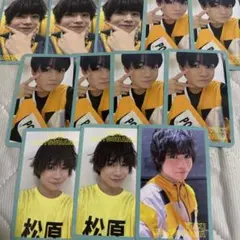 POCKET PANiC 松原有輝　ポケパニ　トレカ　12枚セット
