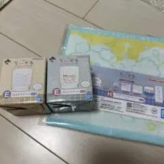 ちいかわ1番くじ〜なんかほっこり ちいかわの湯〜　E賞　グラス タオル