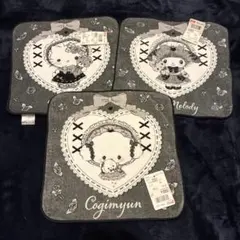 Item thumbnail for item 57ec166c-9e4e-45b5-8bdc-c3b53a5656ff