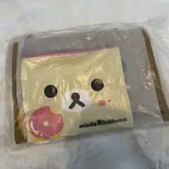 Item thumbnail for item 9611d636-78e5-4722-8e60-3b30f1583226