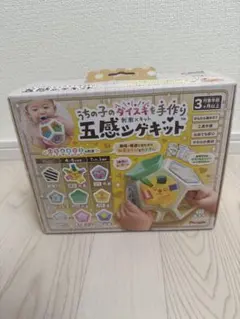 Item thumbnail for item 001ba7e9-88e8-491f-9987-be5dd0465dc4