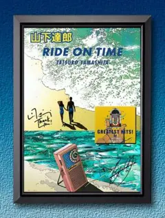 2026年最新】山下達郎ポスターの人気アイテム - メルカリ