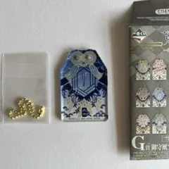 一番くじ 鬼滅の刃 受け継ぐ者　G賞　冨岡義勇