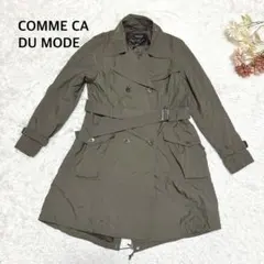 s.2472【コムサデモード】トレンチコート ロング丈 カーキ ベルト有り