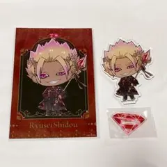 【匿名配送】ブルーロック 士道龍聖 ファボテリア ルビーver. 2点セット