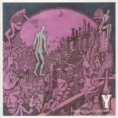 ★未開封★デビュー20周年記念・CD【大沢誉志幸/Y】■
