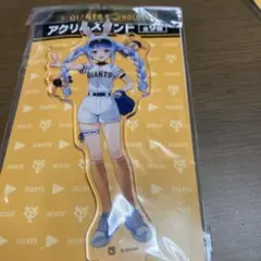 ✨ひらめさんの1日✨様 リクエスト 2点 まとめ商品