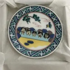 新品・未使用】ザ・ドリフターズ展 九谷焼 豆皿 石川県伝統工芸品 限定